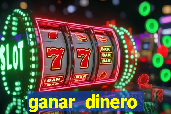 ganar dinero jugando mercado pago